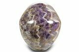 Realistic, Carved Chevron Amethyst Skull #378720-5